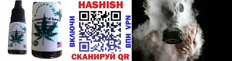 omg ссылка  Надым  Cannafood марихуана 