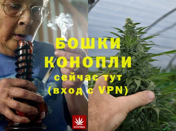 ECSTASY Верея