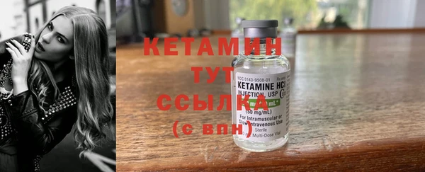 каннабис Верхний Тагил