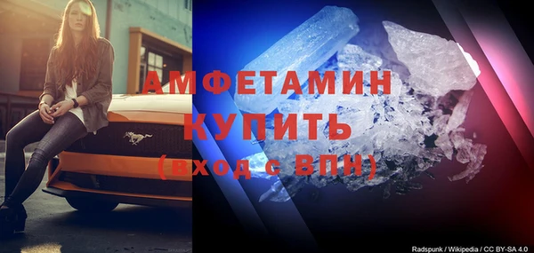 MDMA Верхнеуральск