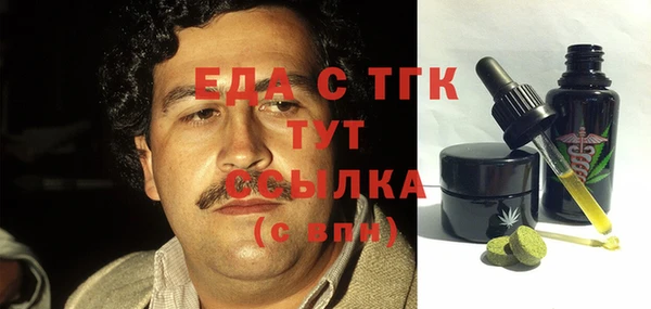ECSTASY Верея