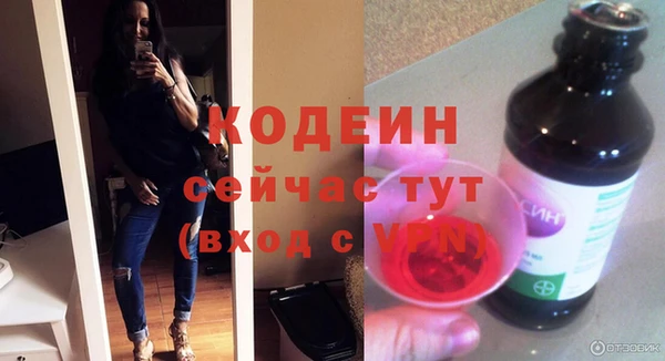 ECSTASY Верея