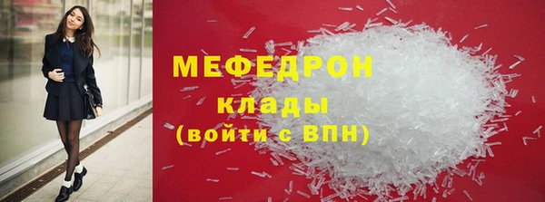 каннабис Верхний Тагил
