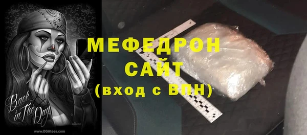 каннабис Верхний Тагил