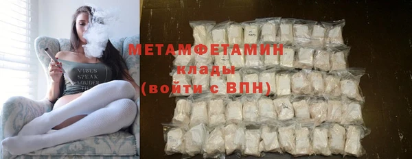каннабис Верхний Тагил