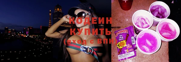 ECSTASY Верея