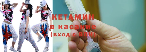 ECSTASY Верея