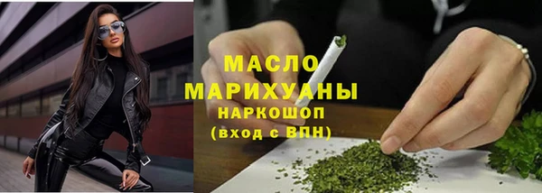 ECSTASY Верея
