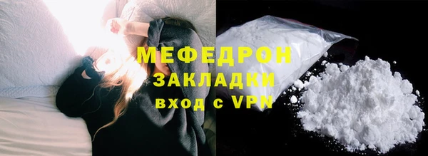 каннабис Верхний Тагил