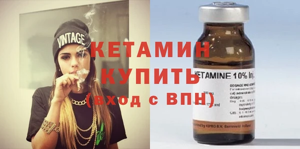 ECSTASY Верея
