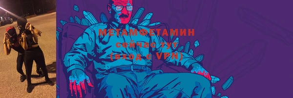 MDMA Верхнеуральск