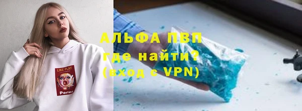 MDMA Верхнеуральск