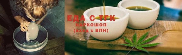MDMA Верхнеуральск