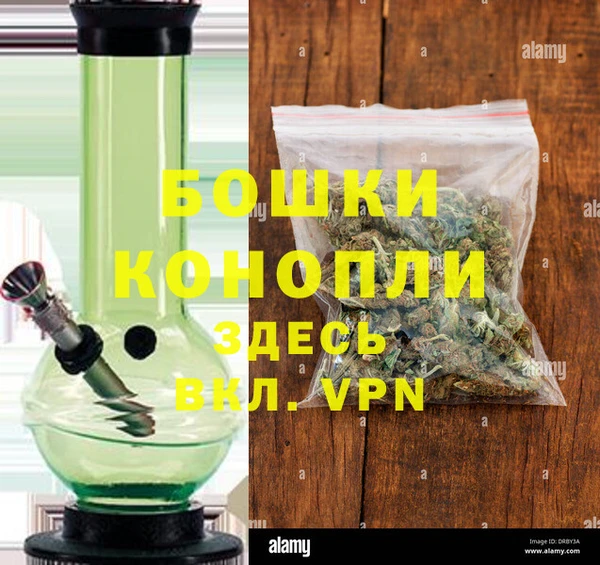 MDMA Верхнеуральск