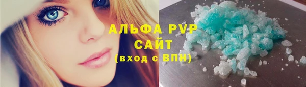 каннабис Верхний Тагил