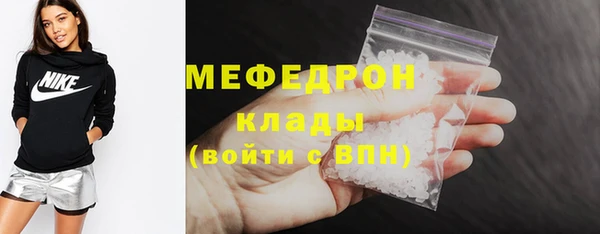 каннабис Верхний Тагил