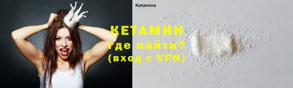 ECSTASY Верея