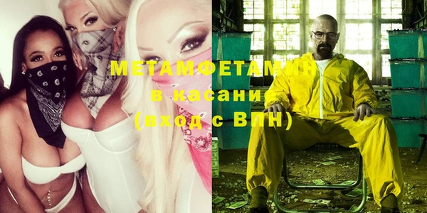 каннабис Верхний Тагил