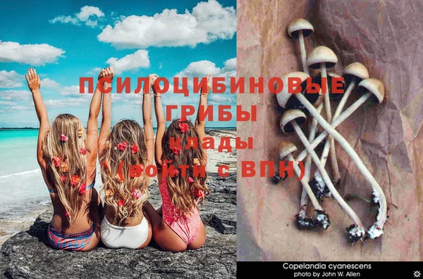 MDMA Верхнеуральск