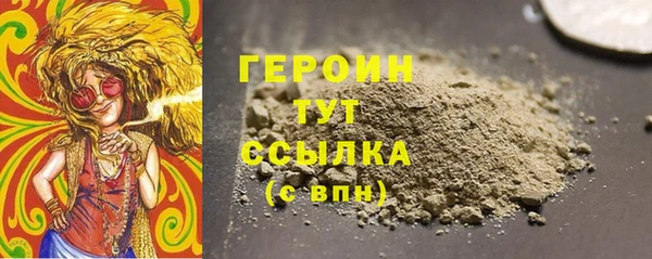 MDMA Верхнеуральск