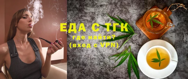 MDMA Верхнеуральск