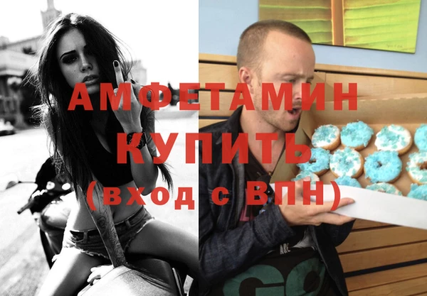 каннабис Верхний Тагил