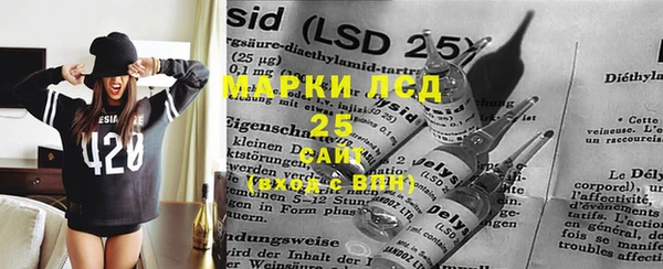 MDMA Верхнеуральск