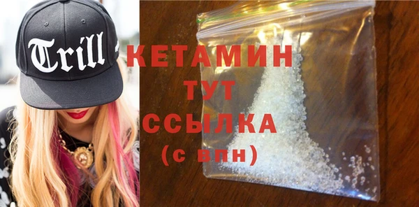 ECSTASY Верея
