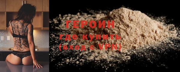 ECSTASY Верея