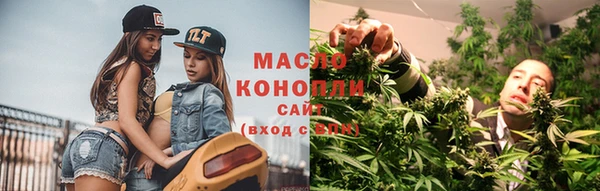 MDMA Верхнеуральск