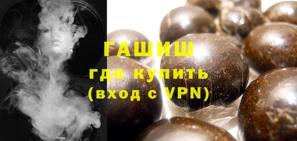 MDMA Верхнеуральск