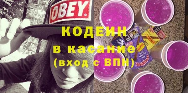 ECSTASY Верея