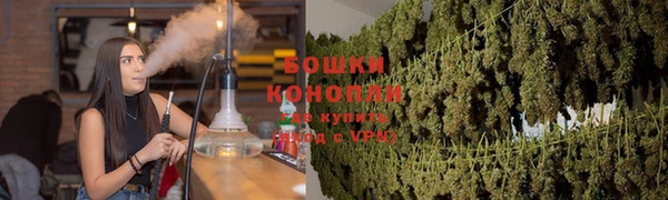 каннабис Верхний Тагил