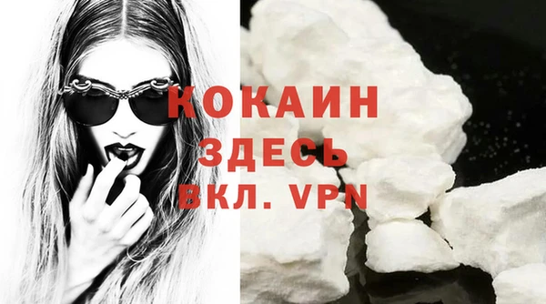 каннабис Верхний Тагил