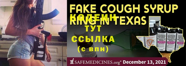 MDMA Верхнеуральск