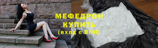 ECSTASY Верея