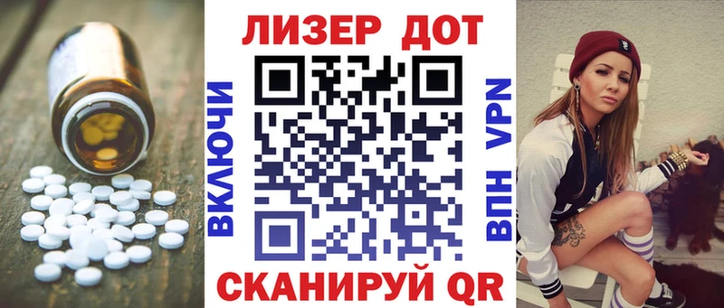 mega как войти  Надым  Лсд 25 экстази ecstasy  как найти закладки 