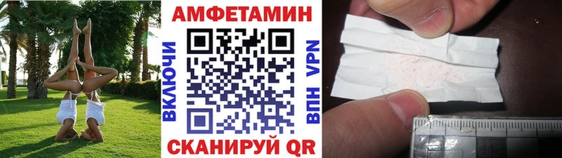 Первитин винт  где можно купить   Надым 
