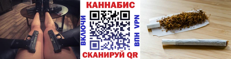 Марихуана Bruce Banner  Надым 